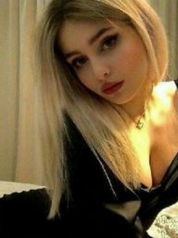 Ульяна